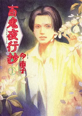 片种标签体系第三次修订配图占位色块